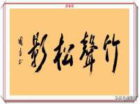 重庆博千隆农业发展有限公司