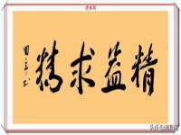 重庆博千隆农业发展有限公司