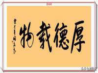 重庆博千隆农业发展有限公司
