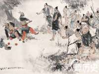 重庆博千隆农业发展有限公司