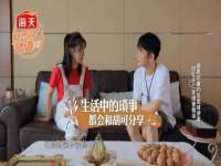 重庆博千隆农业发展有限公司