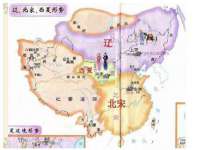 重庆博千隆农业发展有限公司