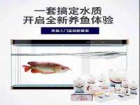重庆博千隆农业发展有限公司