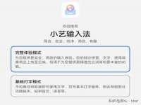 重庆博千隆农业发展有限公司