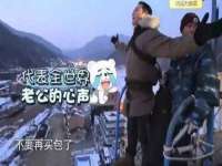 重庆博千隆农业发展有限公司