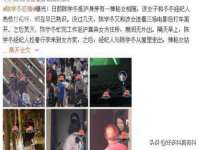 重庆博千隆农业发展有限公司