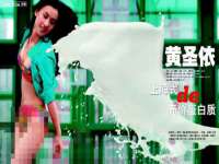 重庆博千隆农业发展有限公司