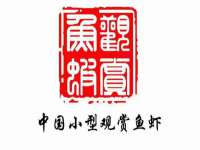 重庆博千隆农业发展有限公司