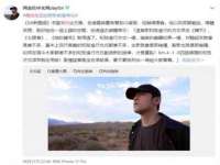 重庆博千隆农业发展有限公司