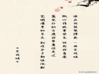 重庆博千隆农业发展有限公司