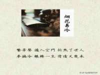 重庆博千隆农业发展有限公司