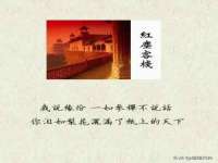 重庆博千隆农业发展有限公司