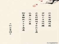 重庆博千隆农业发展有限公司