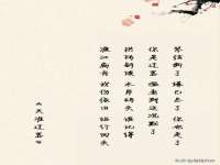 重庆博千隆农业发展有限公司