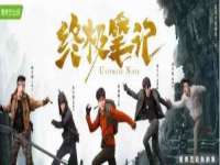 重庆博千隆农业发展有限公司