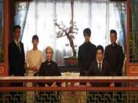 重庆博千隆农业发展有限公司
