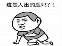 重庆博千隆农业发展有限公司