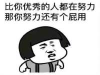 重庆博千隆农业发展有限公司