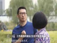 重庆博千隆农业发展有限公司