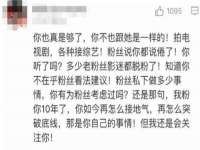 重庆博千隆农业发展有限公司
