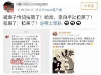 重庆博千隆农业发展有限公司