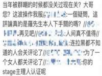重庆博千隆农业发展有限公司