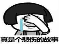 重庆博千隆农业发展有限公司
