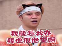 重庆博千隆农业发展有限公司