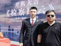 重庆博千隆农业发展有限公司