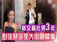 重庆博千隆农业发展有限公司
