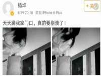 重庆博千隆农业发展有限公司