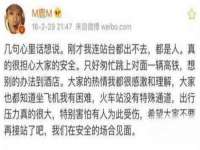 重庆博千隆农业发展有限公司