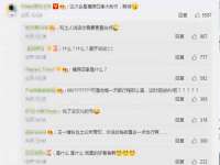 重庆博千隆农业发展有限公司