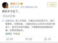 重庆博千隆农业发展有限公司