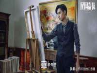 重庆博千隆农业发展有限公司