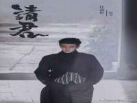 重庆博千隆农业发展有限公司