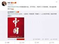 重庆博千隆农业发展有限公司