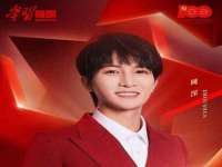 重庆博千隆农业发展有限公司