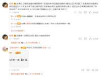 重庆博千隆农业发展有限公司