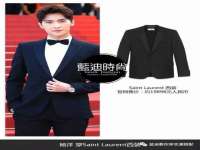 重庆博千隆农业发展有限公司