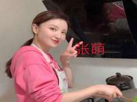 重庆博千隆农业发展有限公司