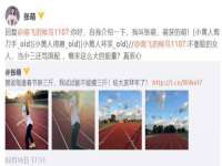 重庆博千隆农业发展有限公司