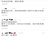 重庆博千隆农业发展有限公司