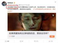 重庆博千隆农业发展有限公司