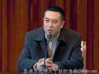 重庆博千隆农业发展有限公司