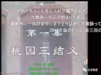 重庆博千隆农业发展有限公司