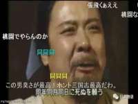 重庆博千隆农业发展有限公司
