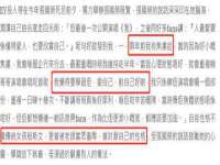 重庆博千隆农业发展有限公司
