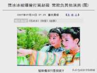 重庆博千隆农业发展有限公司