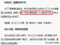 重庆博千隆农业发展有限公司